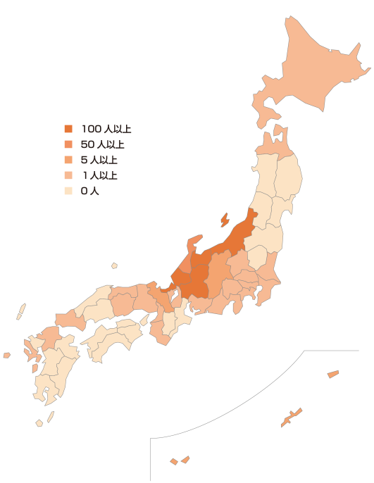 日本全国編
