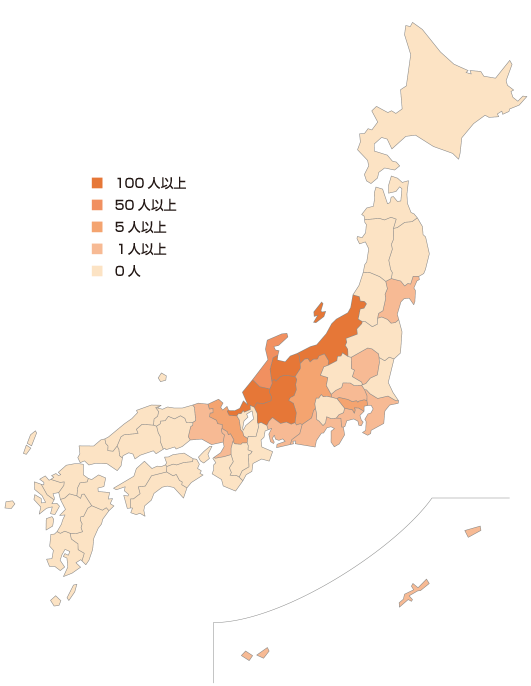 日本全国編