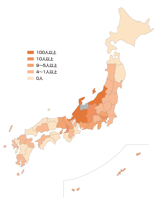 日本全国編