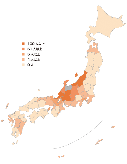 日本全国編
